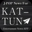 J-POP News for KAT-TUN 無料で使えるニュースアプリ