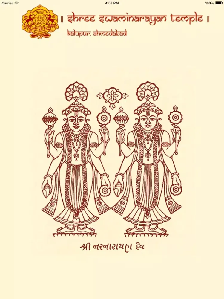 Screenshot di SwaminarayanLiveDarshan iPad 