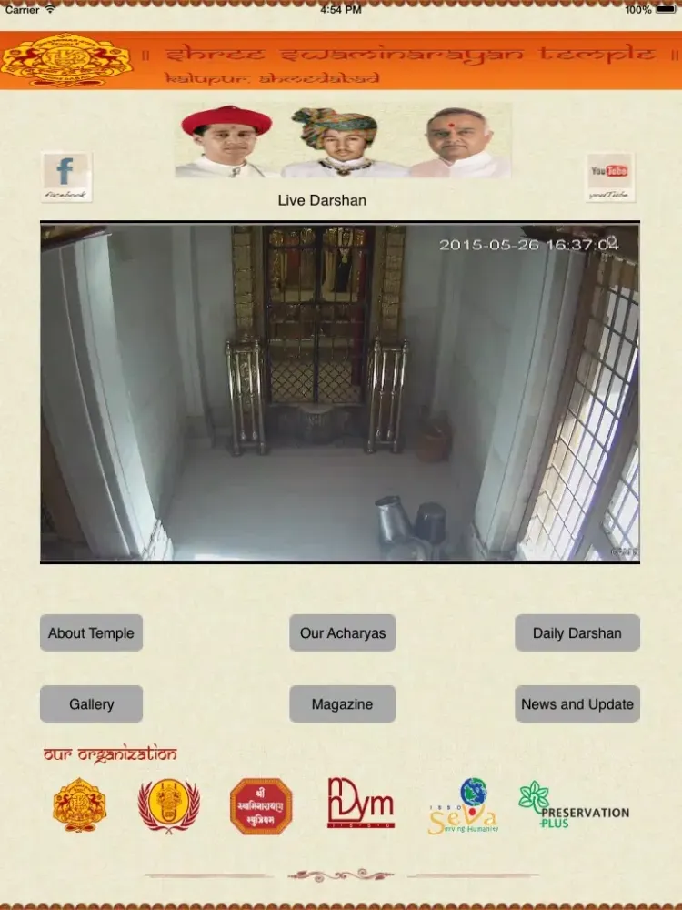Screenshot di SwaminarayanLiveDarshan iPad 