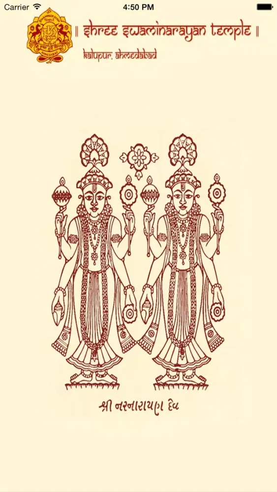 Screenshot di SwaminarayanLiveDarshan