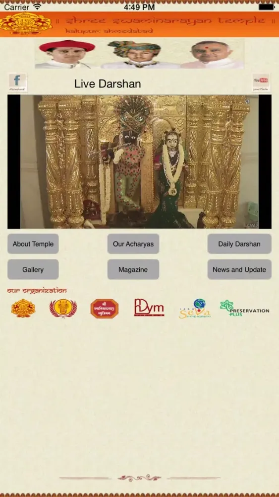 Screenshot di SwaminarayanLiveDarshan