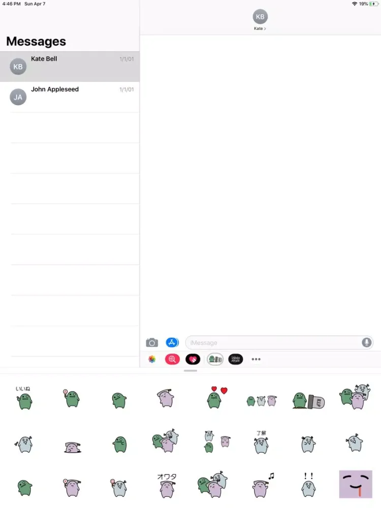 ภาพหน้าจอของ Kawaii Zombies Animated Emoji iPad 