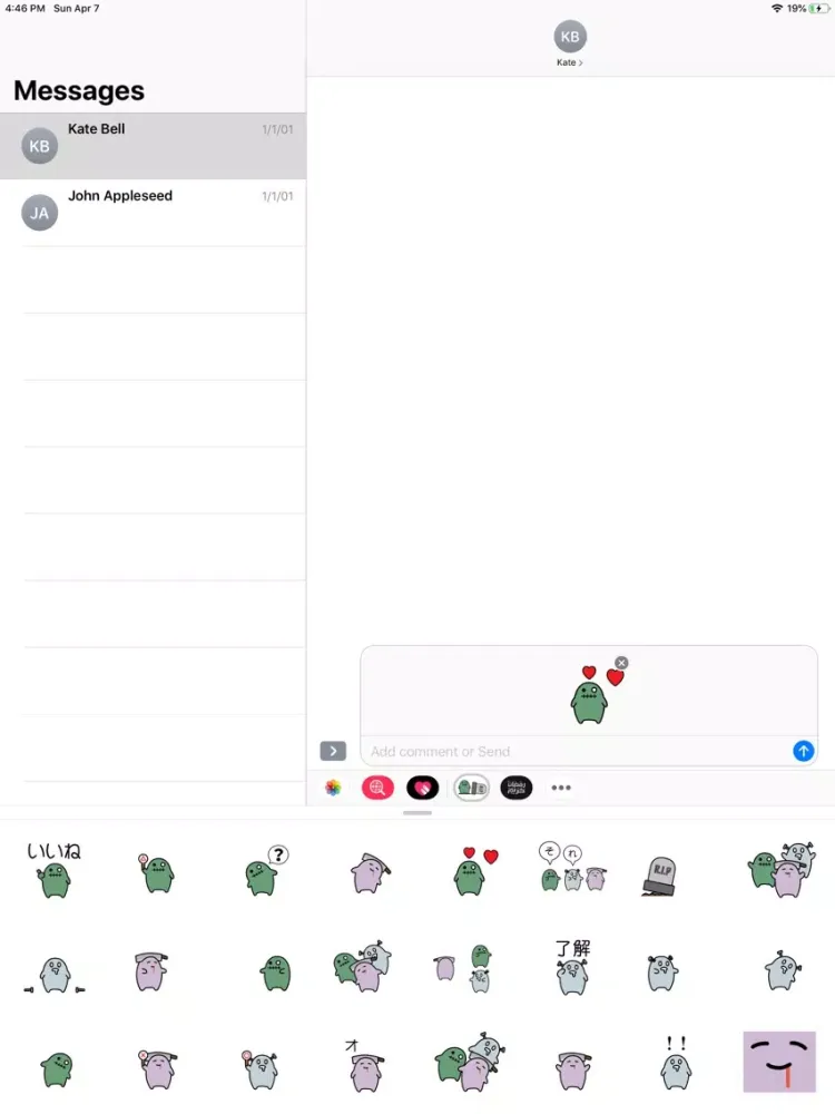 ภาพหน้าจอของ Kawaii Zombies Animated Emoji iPad 