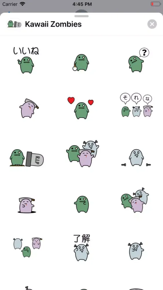 ภาพหน้าจอของ Kawaii Zombies Animated Emoji