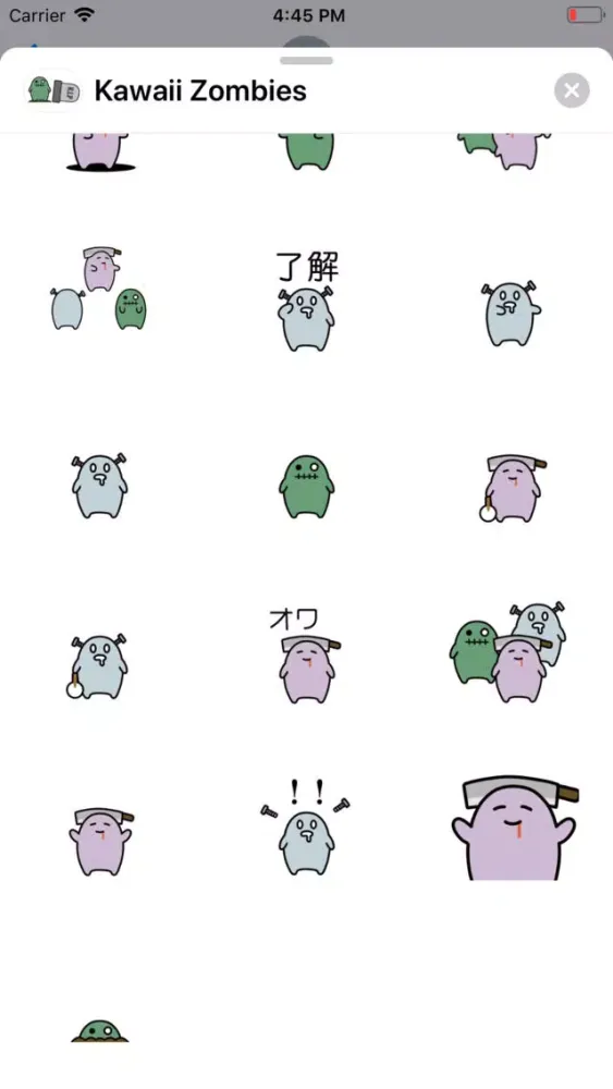 ภาพหน้าจอของ Kawaii Zombies Animated Emoji