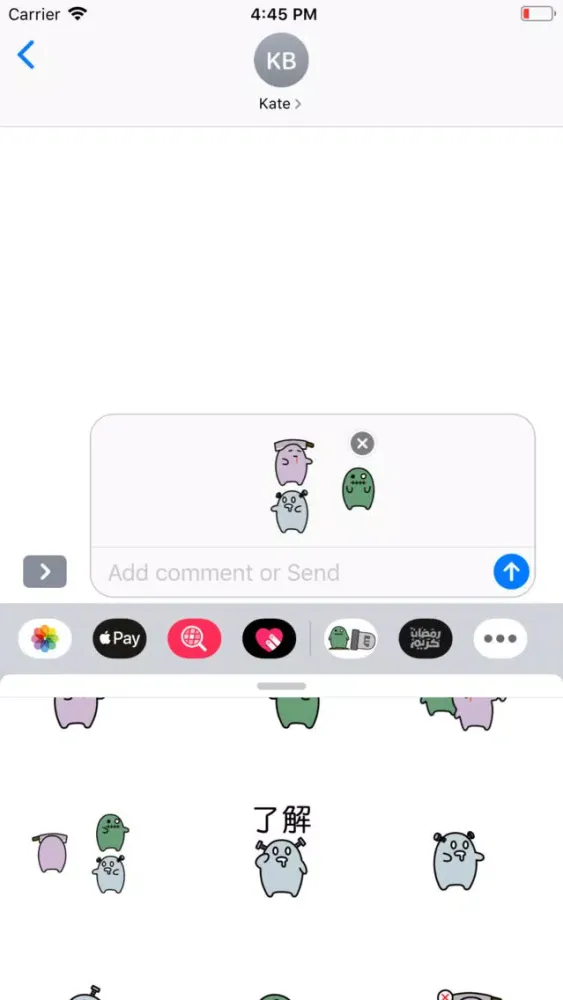 ภาพหน้าจอของ Kawaii Zombies Animated Emoji