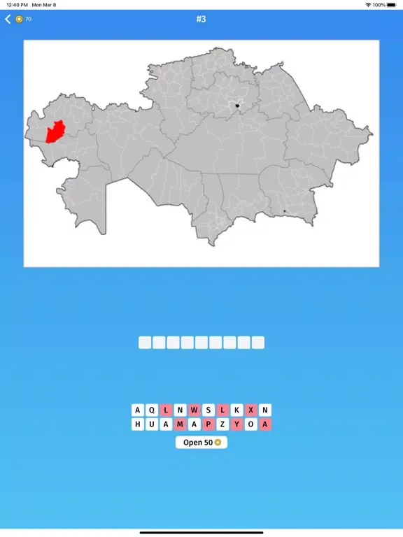 Скриншоты Kazakhstan: Provinces Map Game iPad 
