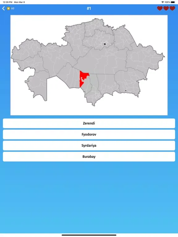 Скриншоты Kazakhstan: Provinces Map Game iPad 