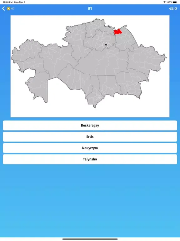 Скриншоты Kazakhstan: Provinces Map Game iPad 
