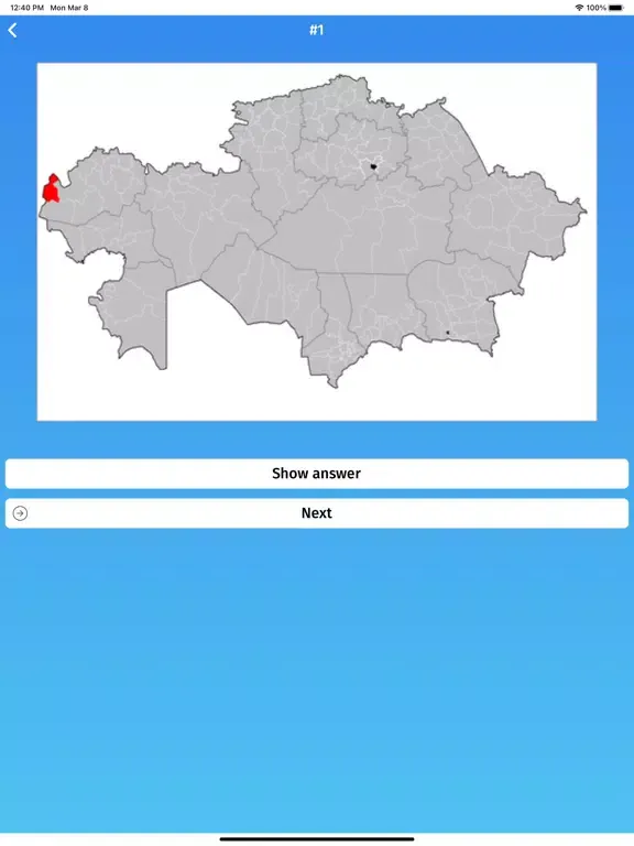 Скриншоты Kazakhstan: Provinces Map Game iPad 