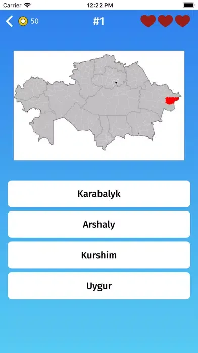 Скриншоты Kazakhstan: Provinces Map Game
