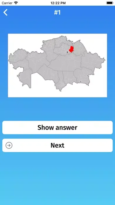 Скриншоты Kazakhstan: Provinces Map Game