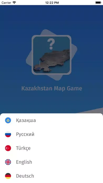 Скриншоты Kazakhstan: Provinces Map Game