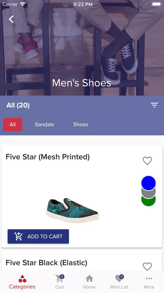 Umoja Shoe Store Screenshots