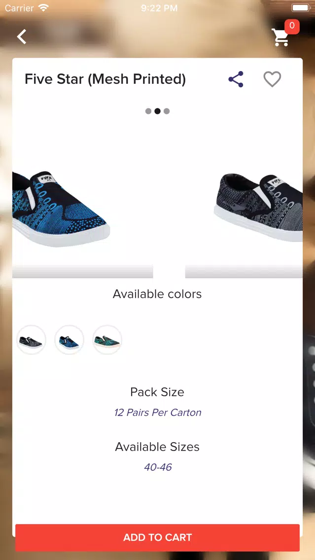 Umoja Shoe Store Screenshots