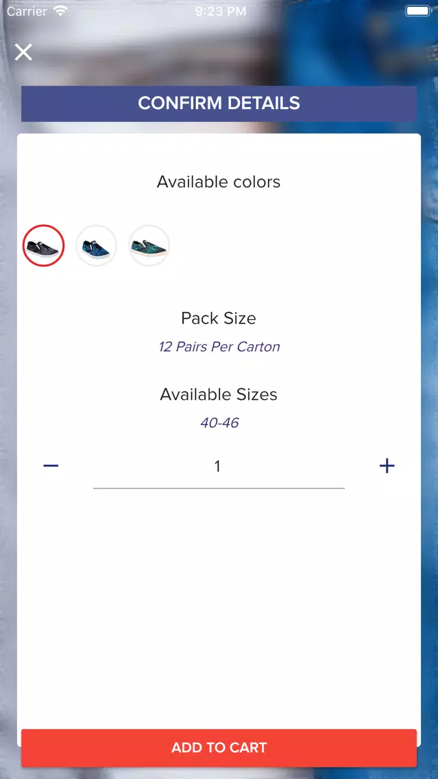 Umoja Shoe Store Screenshots
