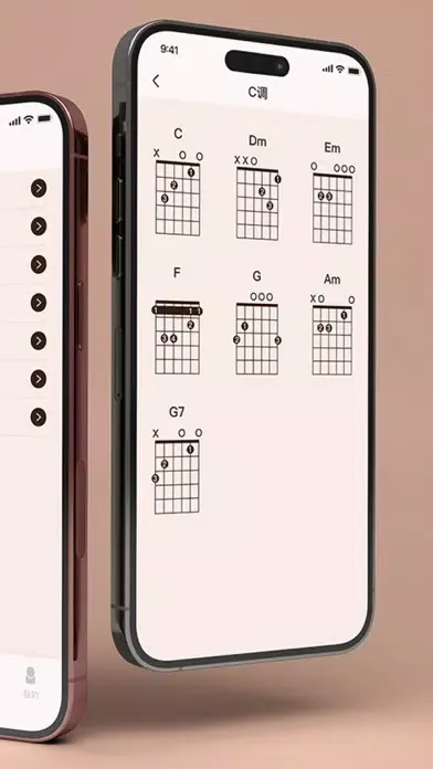 Скриншоты GuitarTuner调音器-吉他调音器节拍器&调音大师软件