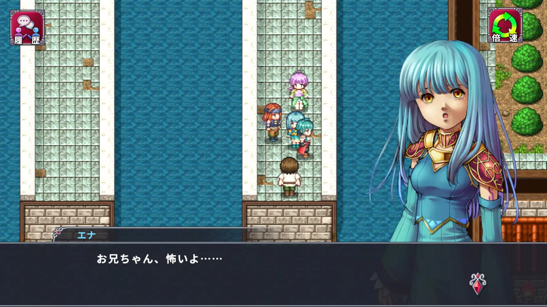 Tangkapan layar RPG アルファディアⅢ