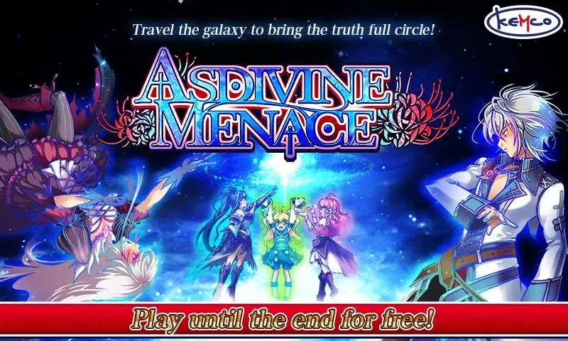 RPG Asdivine Menace Screenshots