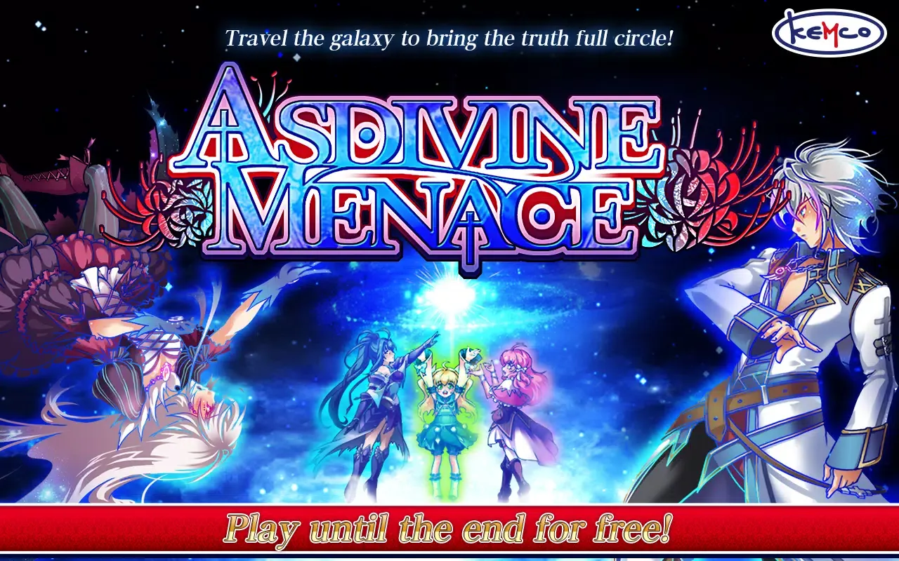RPG Asdivine Menace Screenshots