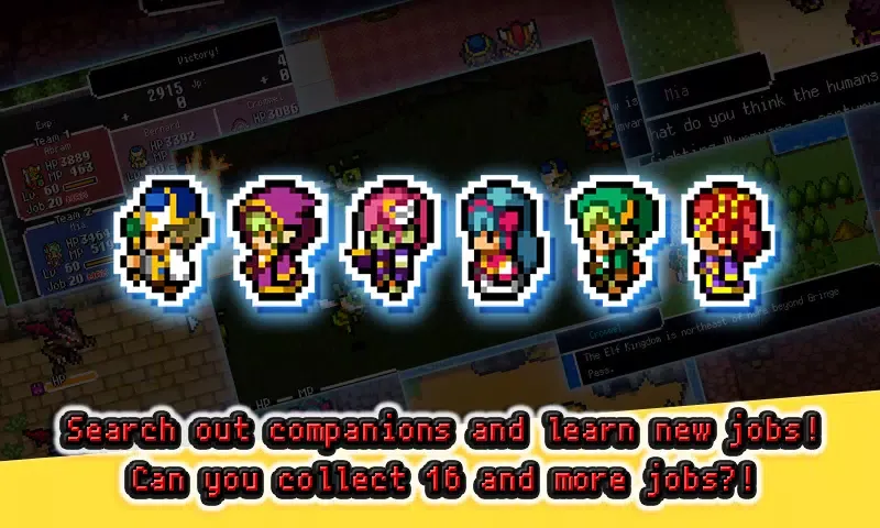 Tangkapan layar RPG Dragon Sinker
