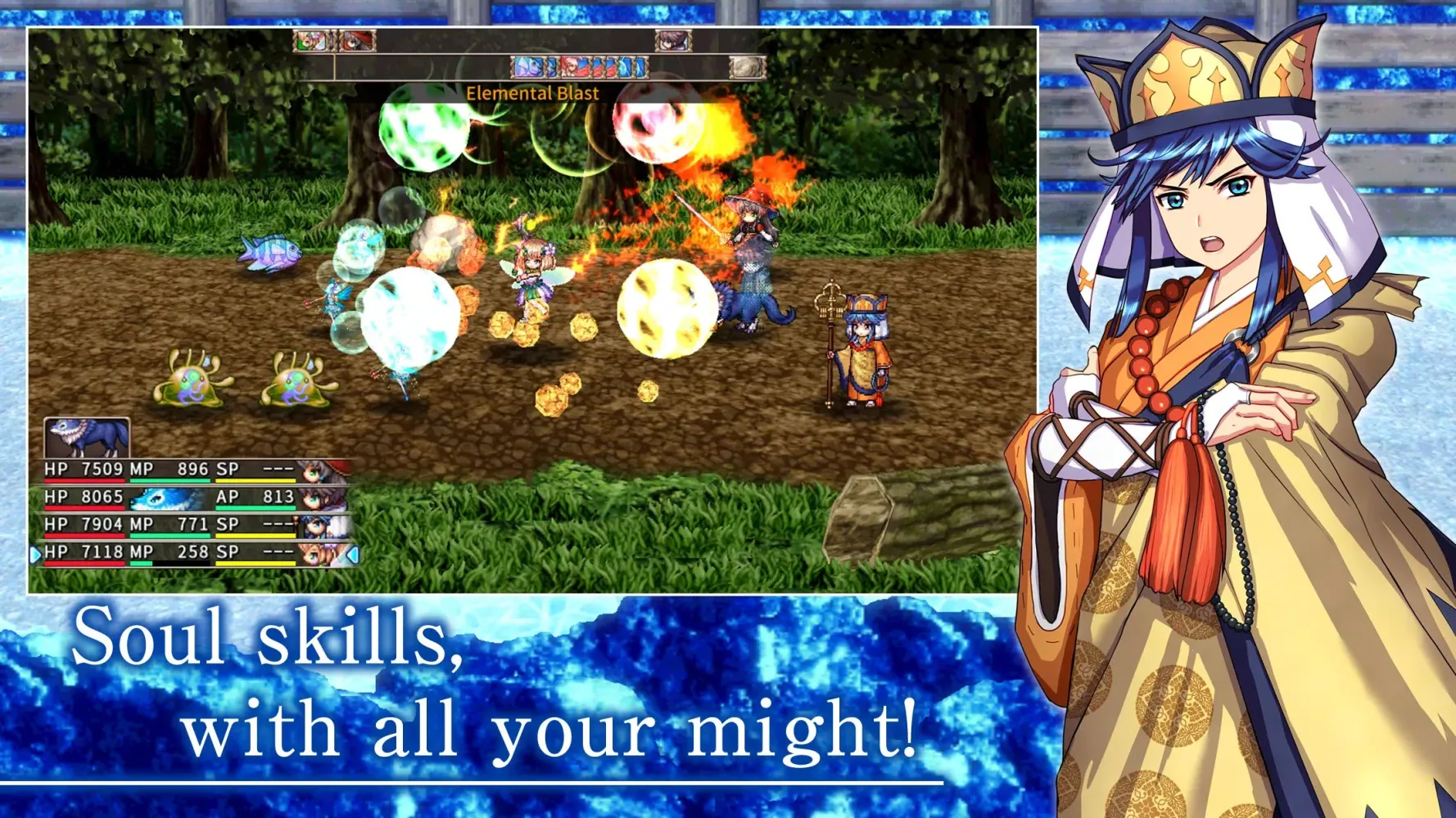 Ảnh chụp màn hình của RPG Ghost Sync