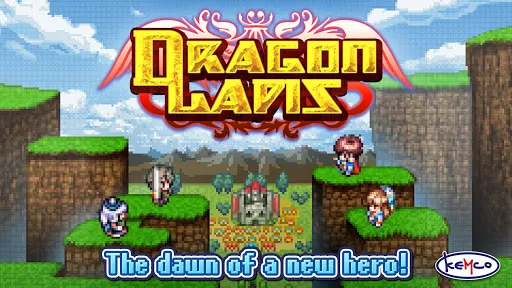 RPG Dragon Lapis应用截图