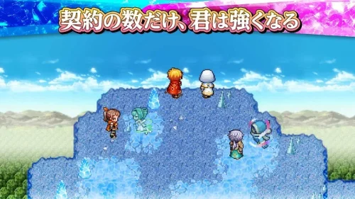 RPG Spirit Hero of the Twin Winged World-screenshot-1