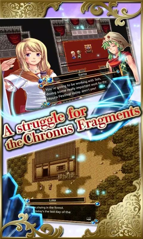 ภาพหน้าจอของ RPG Chronus Arc with Ads