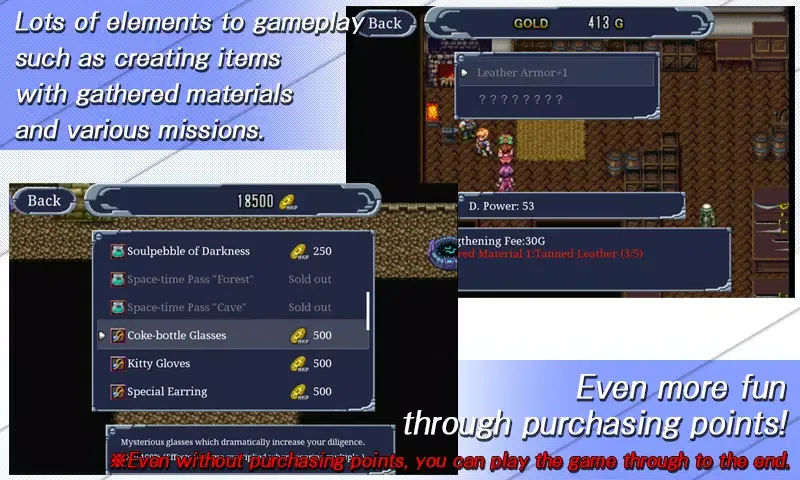 Captures d'écran de RPG Machine Knight
