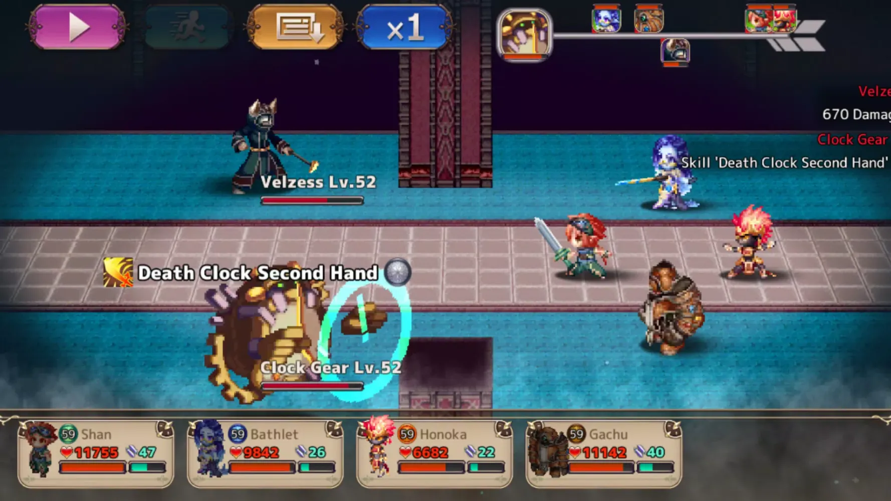RPG Gale of Windoria应用截图