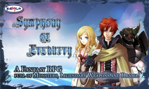 RPG Symphony of Eternity-screenshot-1