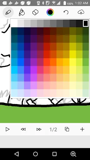 Anime Maker Screenshots
