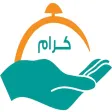 كرام لدعم الاسر المنتجة كرام لدعم الاسر المنتجة