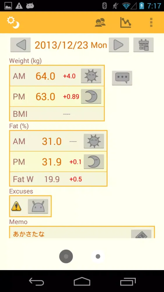 Health Report Migration Tool Screenshots