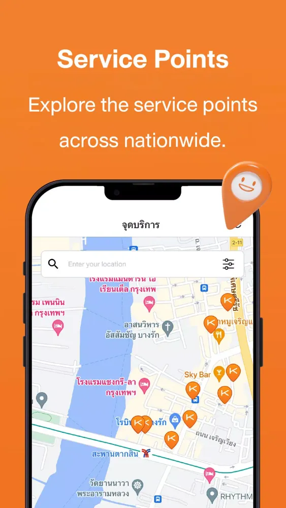 Capturas de pantalla de KEX