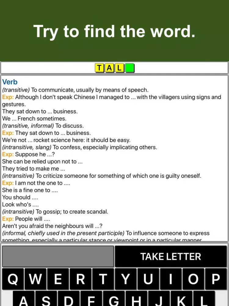 Capturas de pantalla de English Vocabulary Cards iPad 