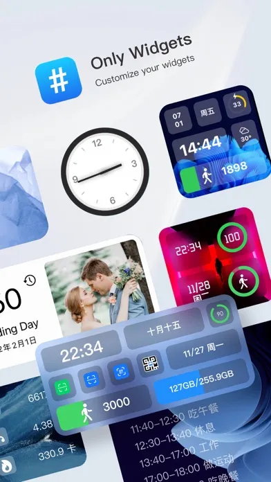 Only Widgets : Widgets Maker Screenshots