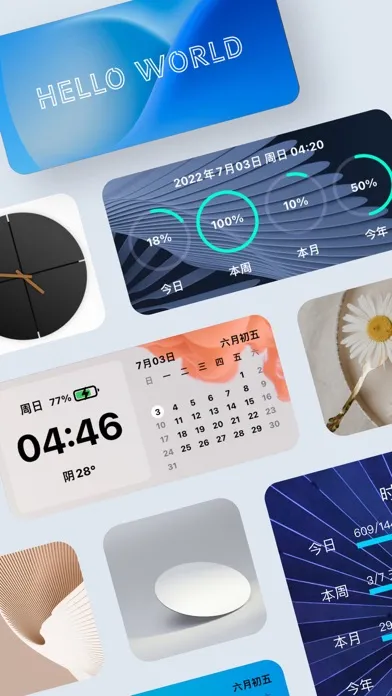 Only Widgets : Widgets Maker Screenshots