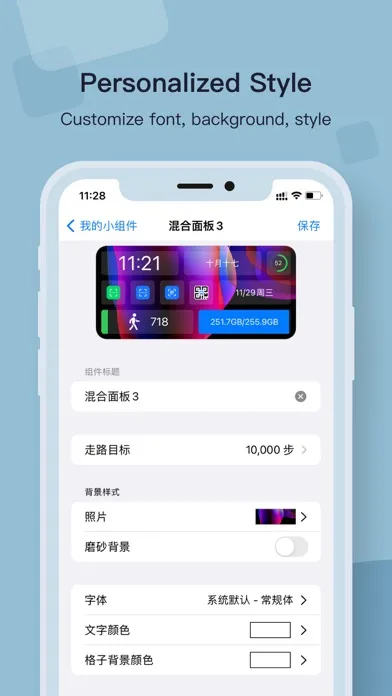 Only Widgets : Widgets Maker Screenshots