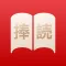 Oyomi - AI Japanese Reader