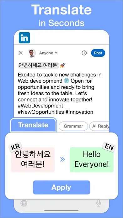 صور TyprAI: AI Keyboard & Writer
