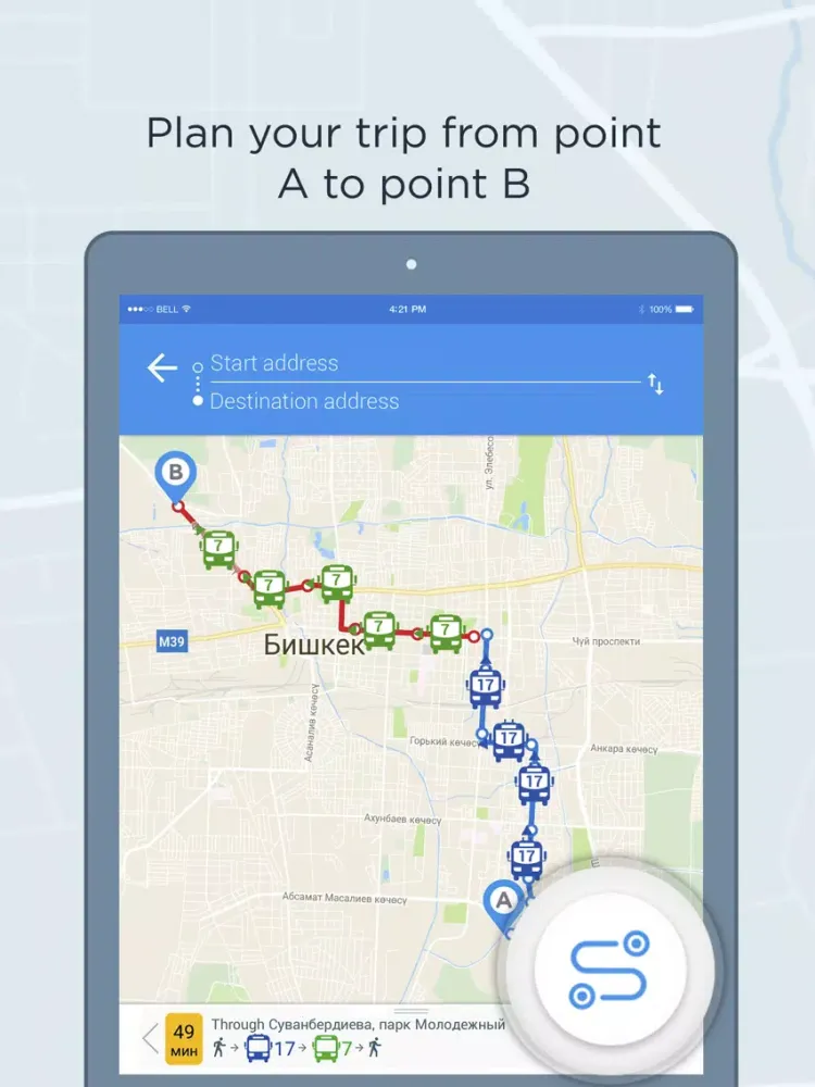 Inobi Smart Public Transport iPad 应用截图