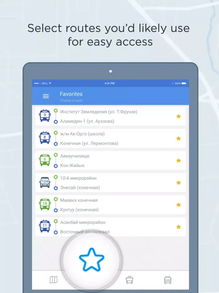 Inobi Smart Public Transport iPad 应用截图
