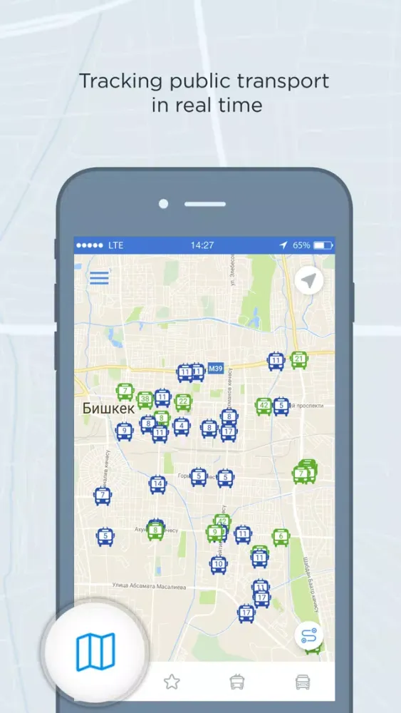 Inobi Smart Public Transport应用截图