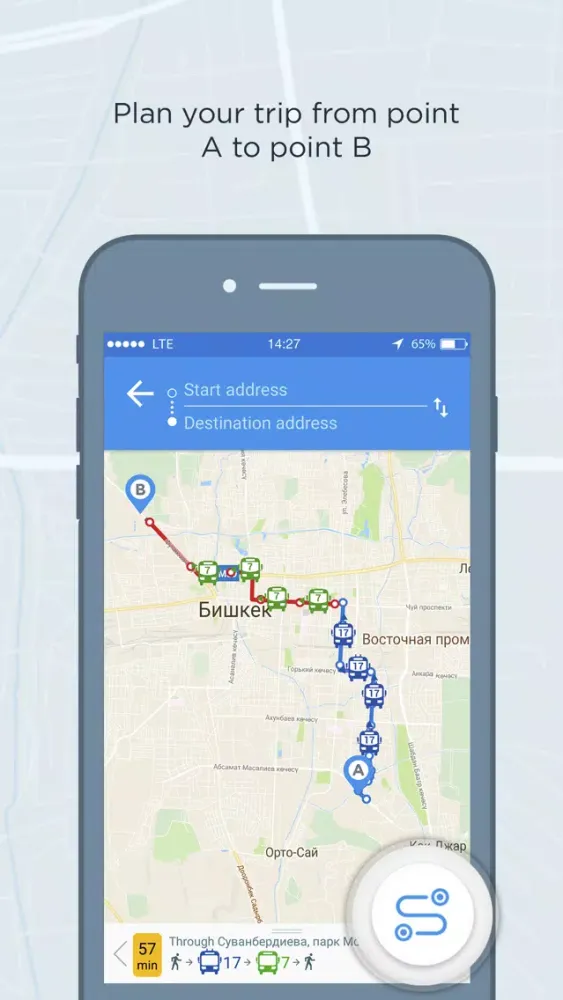 Inobi Smart Public Transport应用截图