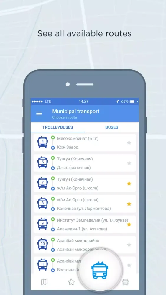 Inobi Smart Public Transport应用截图