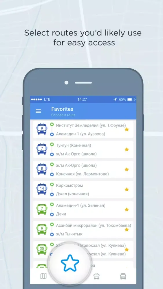 Inobi Smart Public Transport应用截图