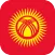 Уголовный кодекс КР
