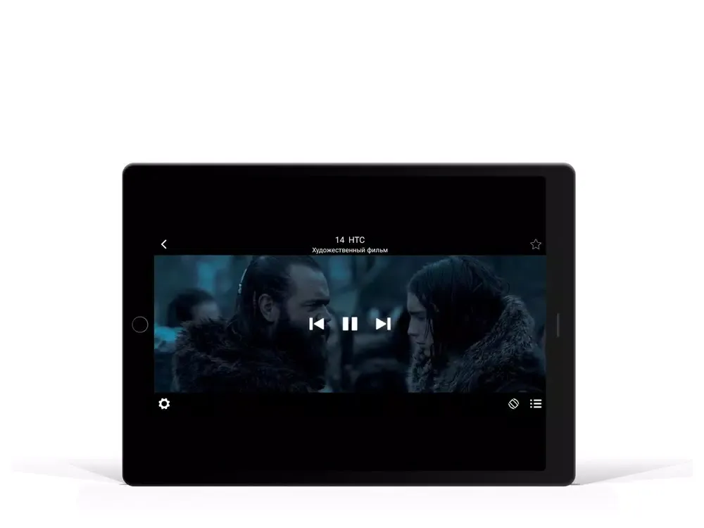 MePlay iPad  स्क्रीनशॉट